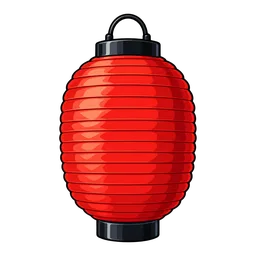 Japanese Lantern